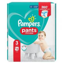 pieluszki pampers preemie protection