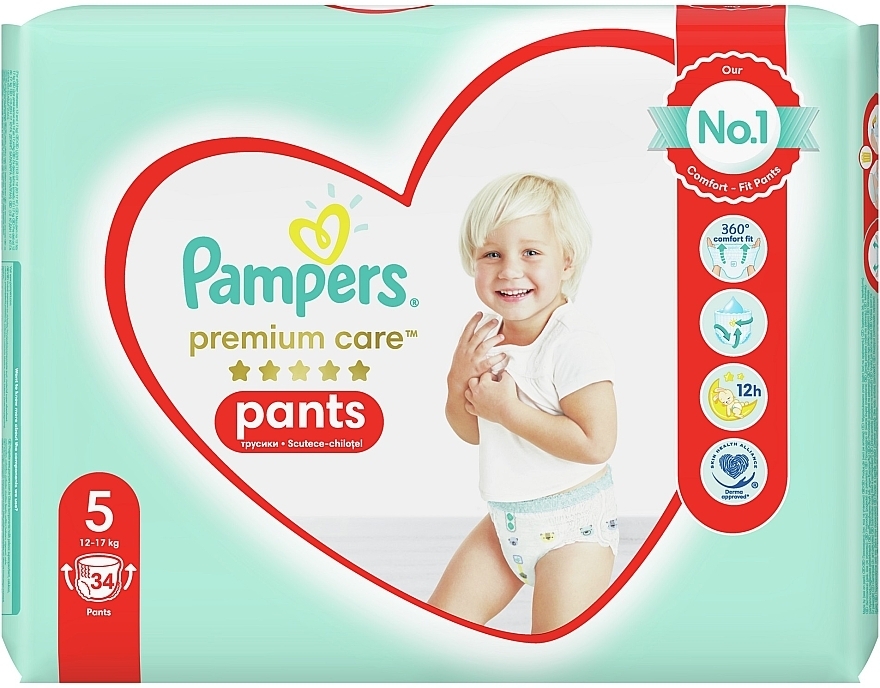 pampers active baby 4 mega box