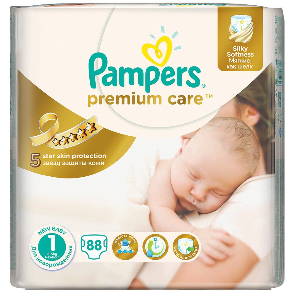 pieluchy pampers premium 2