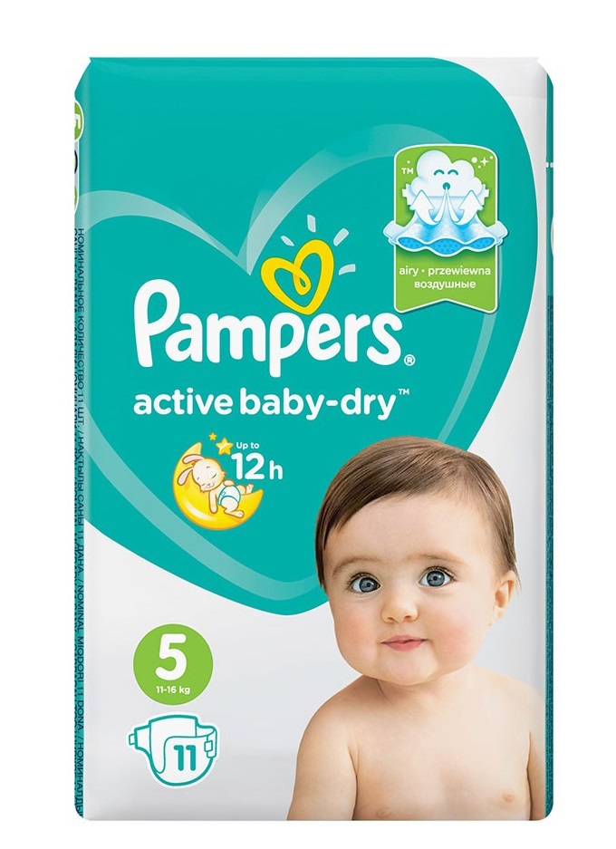 pieluchy pampers selgros