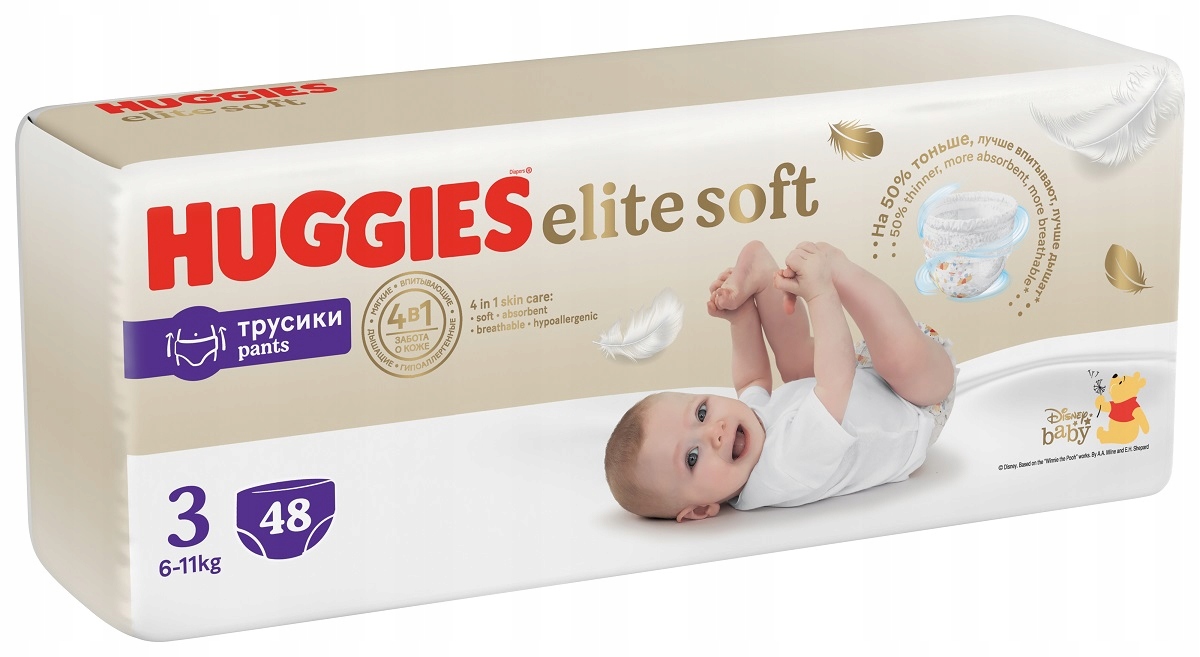 pampers majtki jak założyć