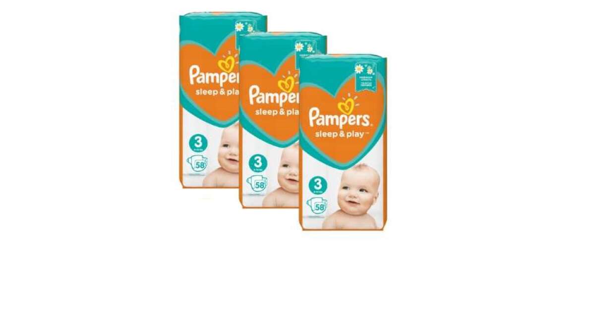 voucher pampers emag