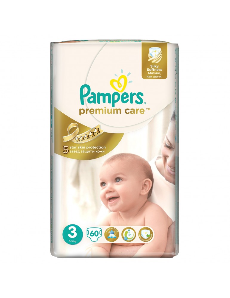 pampers chusteczki sklad