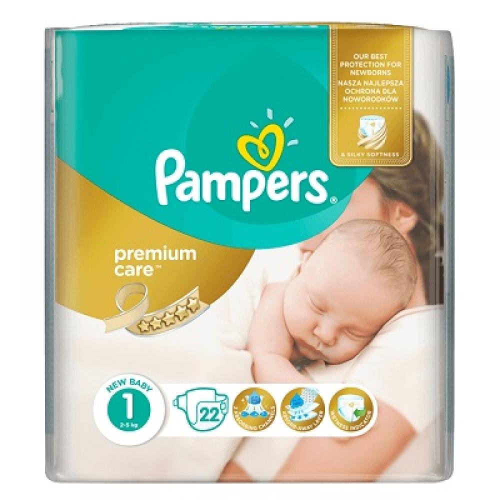 pampers dry 5