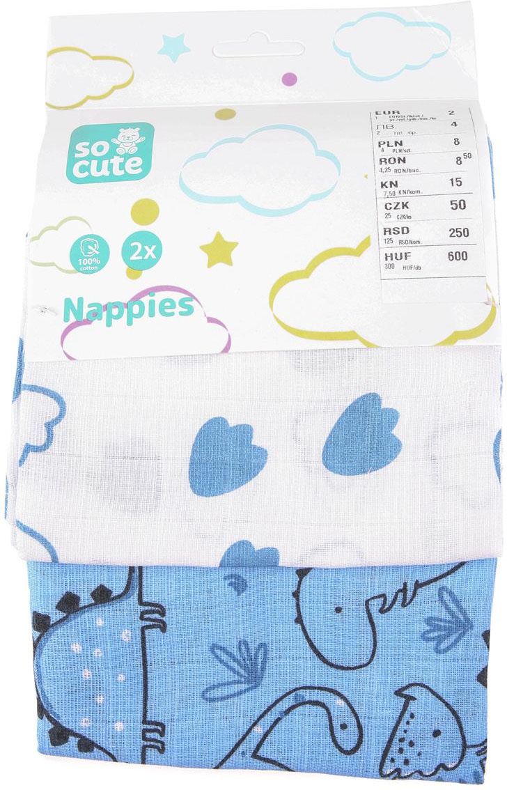 pampers produkty