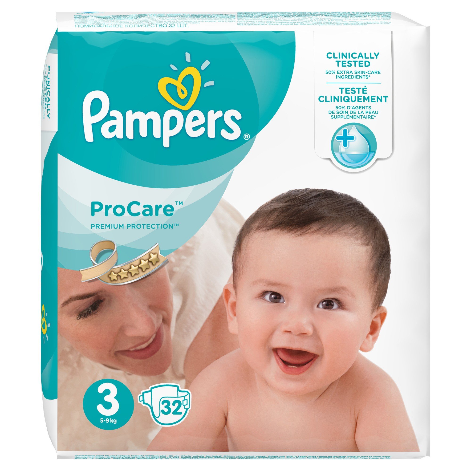 rossmann chusteczki pampers