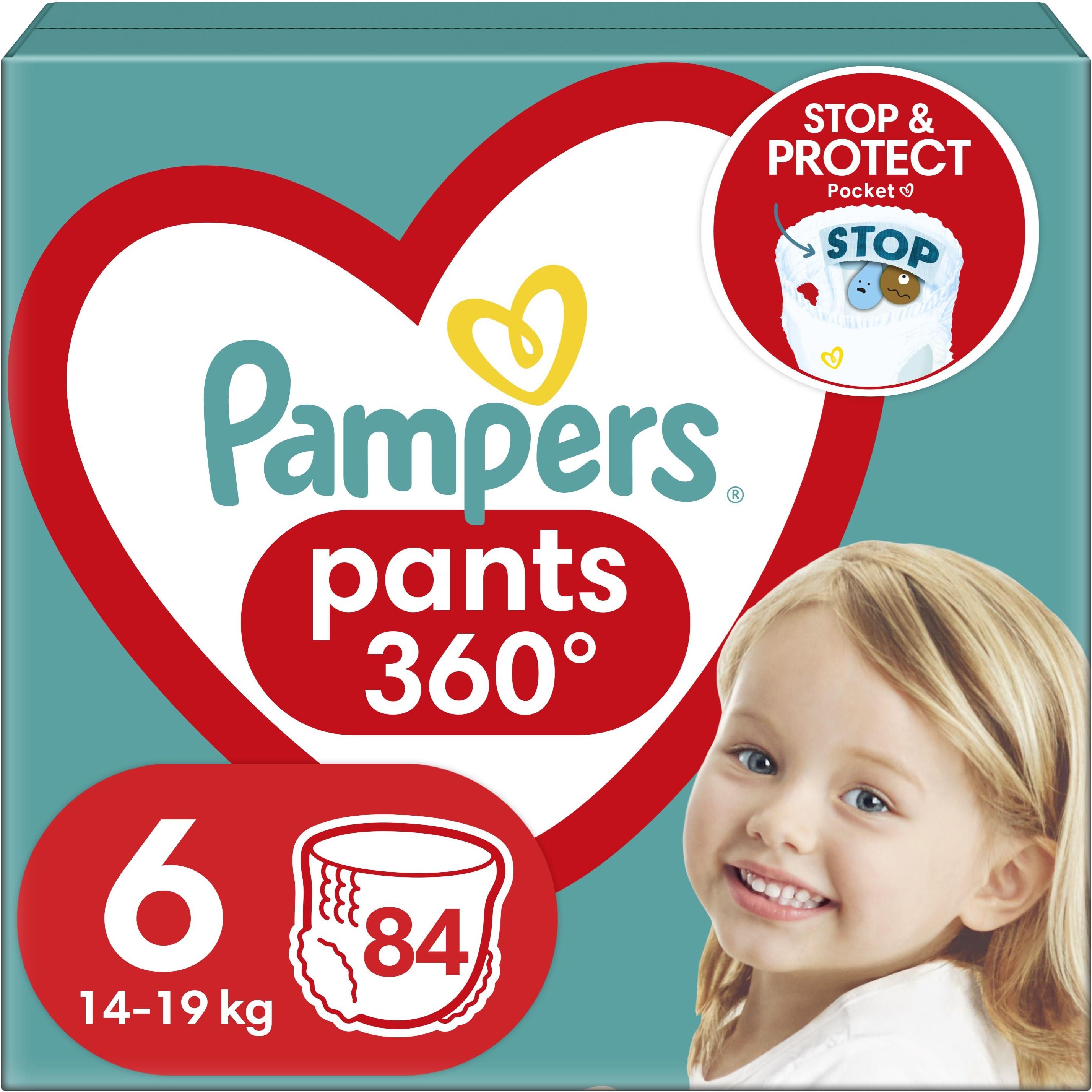 pampers premium care 43szt