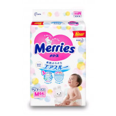 active baby premium care pampers