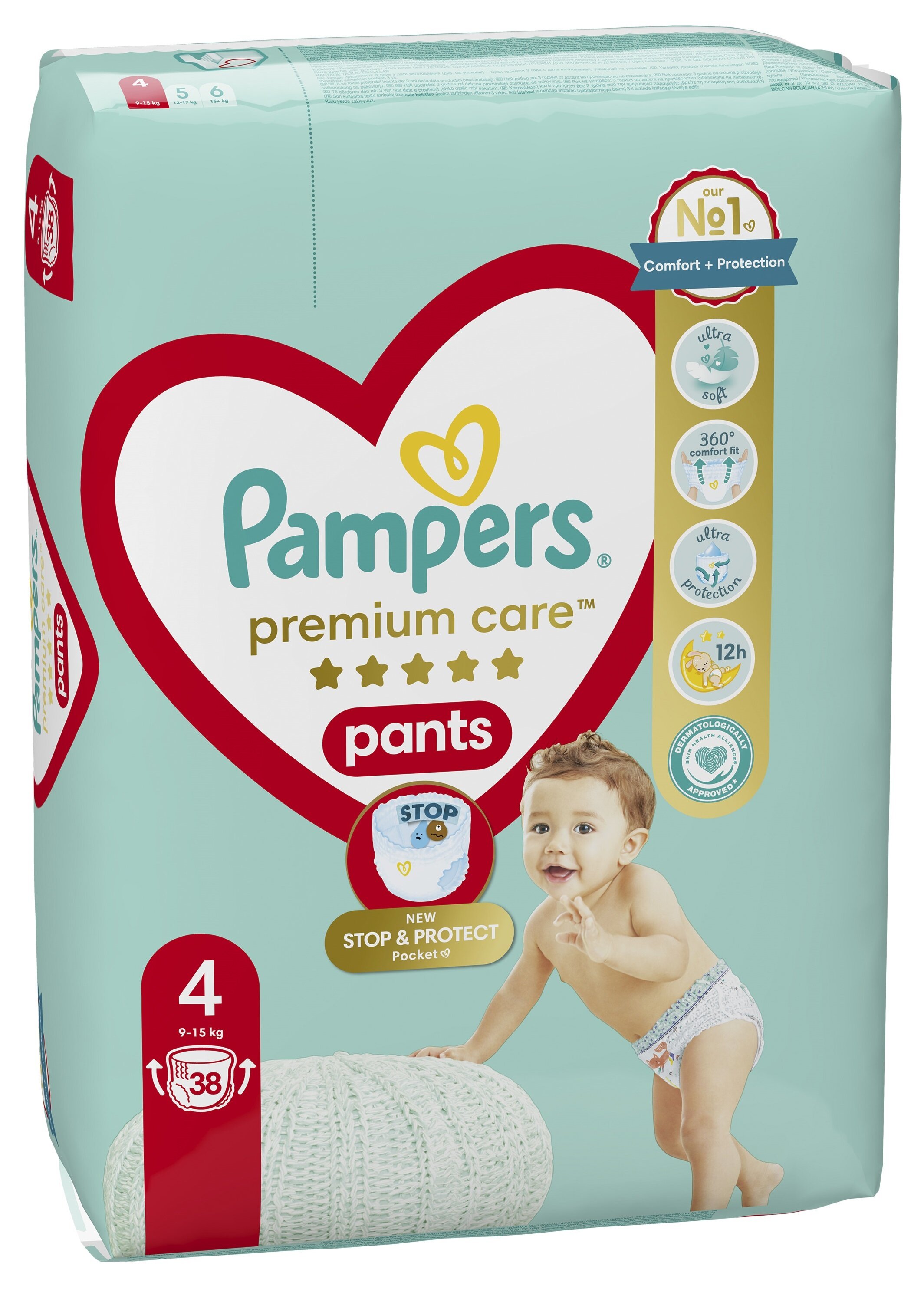 miesięczny zapas pampers 1