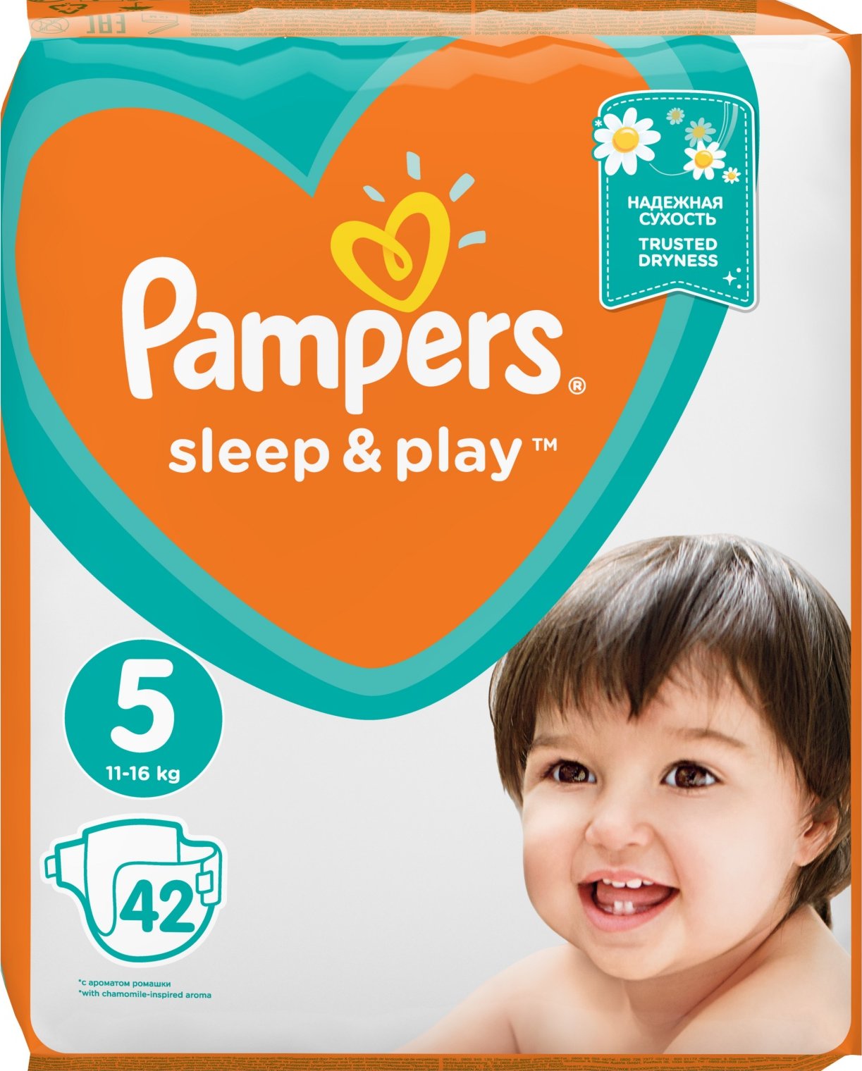 pampers premium care 1 makro