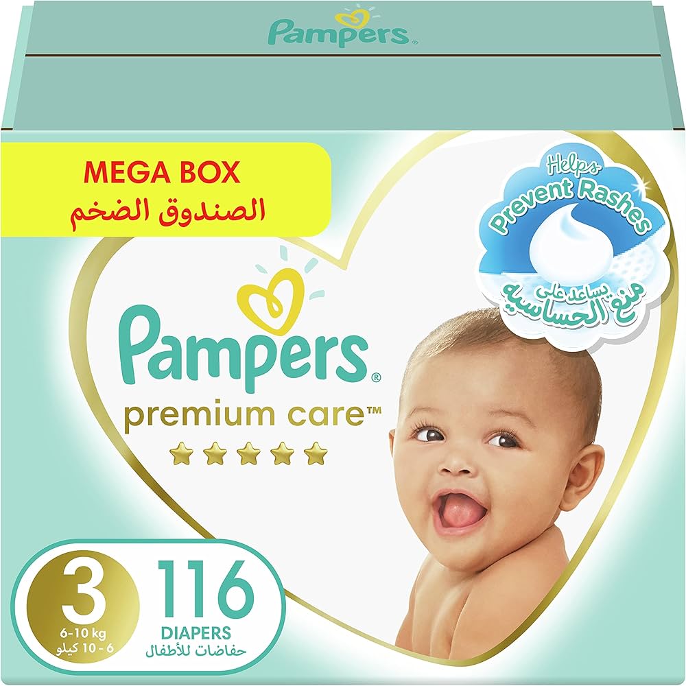 rossmann pampers promocje