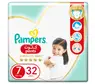 epson l210 pampers wymiana