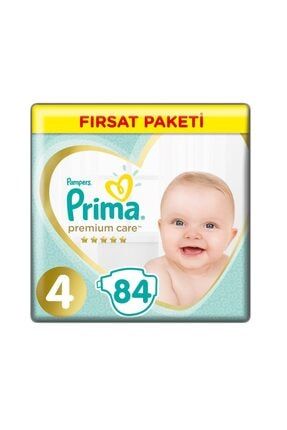 pampers pants 5-9 kg