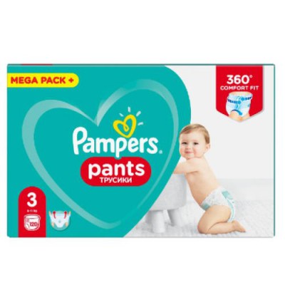 pampers promocje sklepy