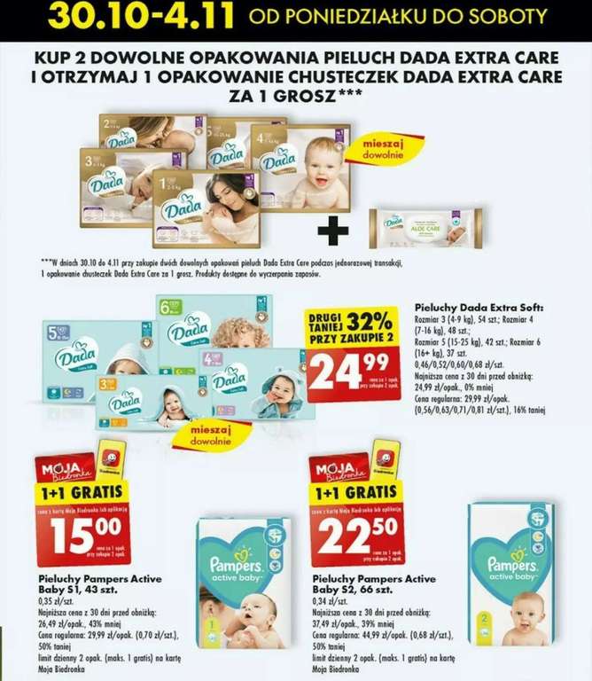 kafland pampers