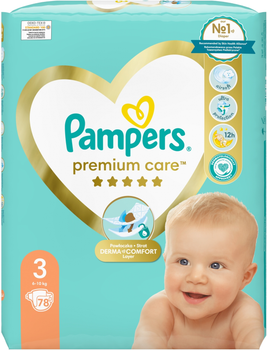 apteka pieluchy pampers promocja