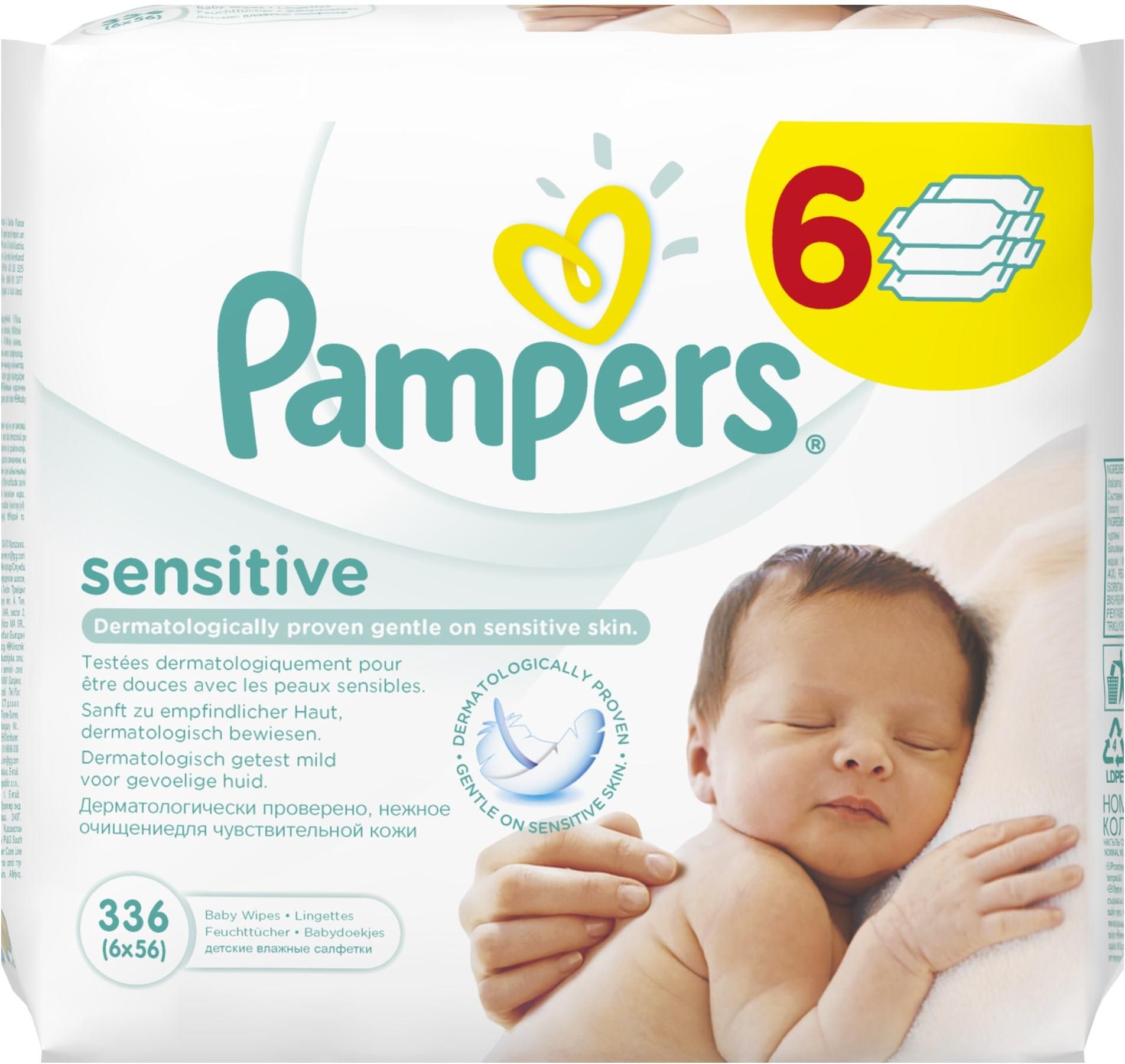 pampers pants 3 66 sztuk