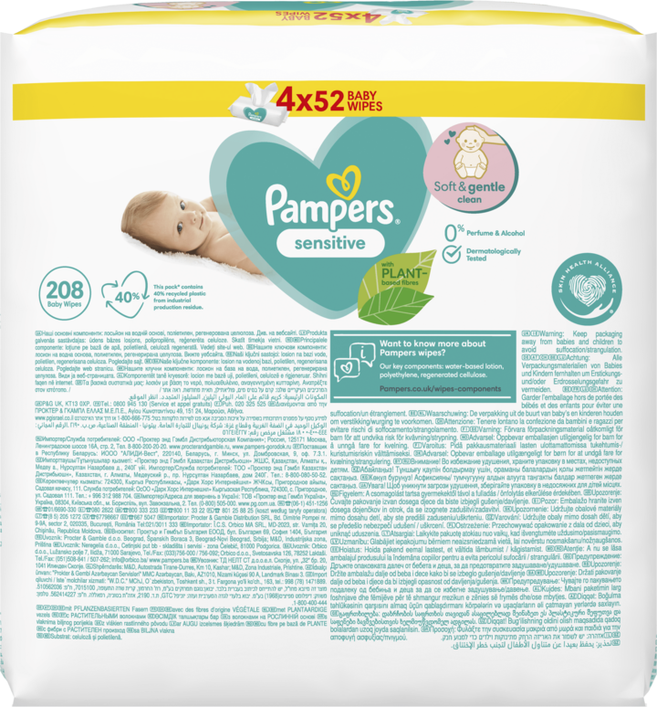 pampers active baby-dry pieluszki 3 midi 150 sztuk