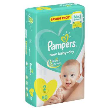 promocja pampers 49 99