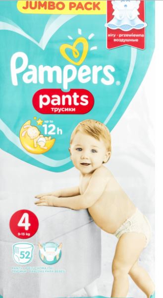 pampers na basen jak założyc