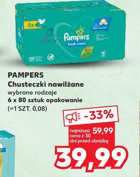 pampers pants promicja