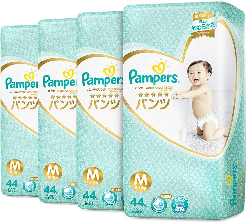 pampers junior mega box