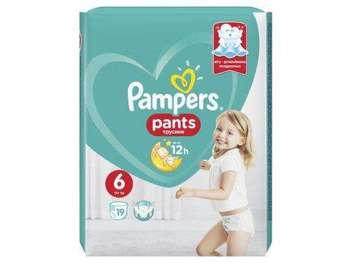 czym sie roznia pampers 4 i 4+