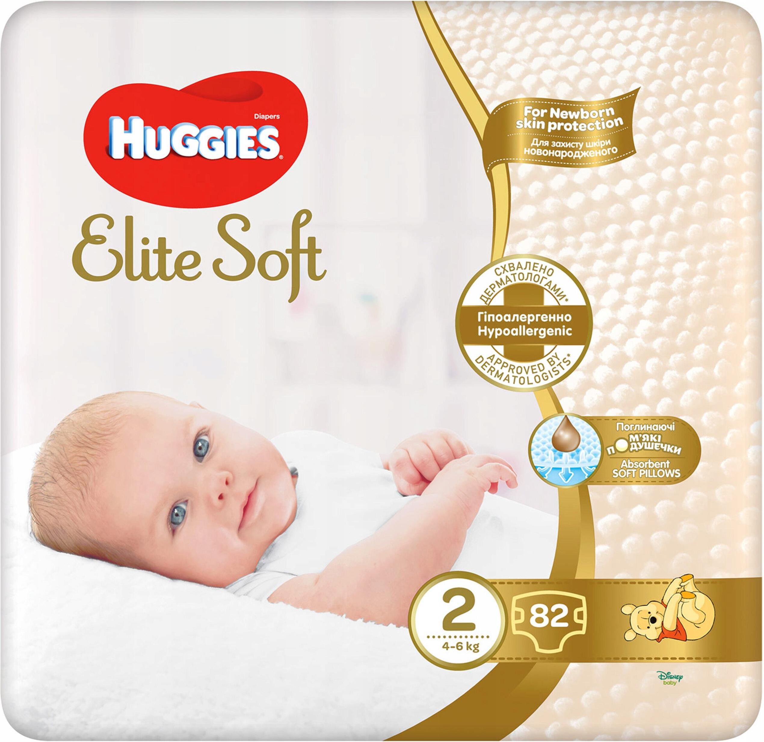 pampers premium care pieluchy rozmiar 1