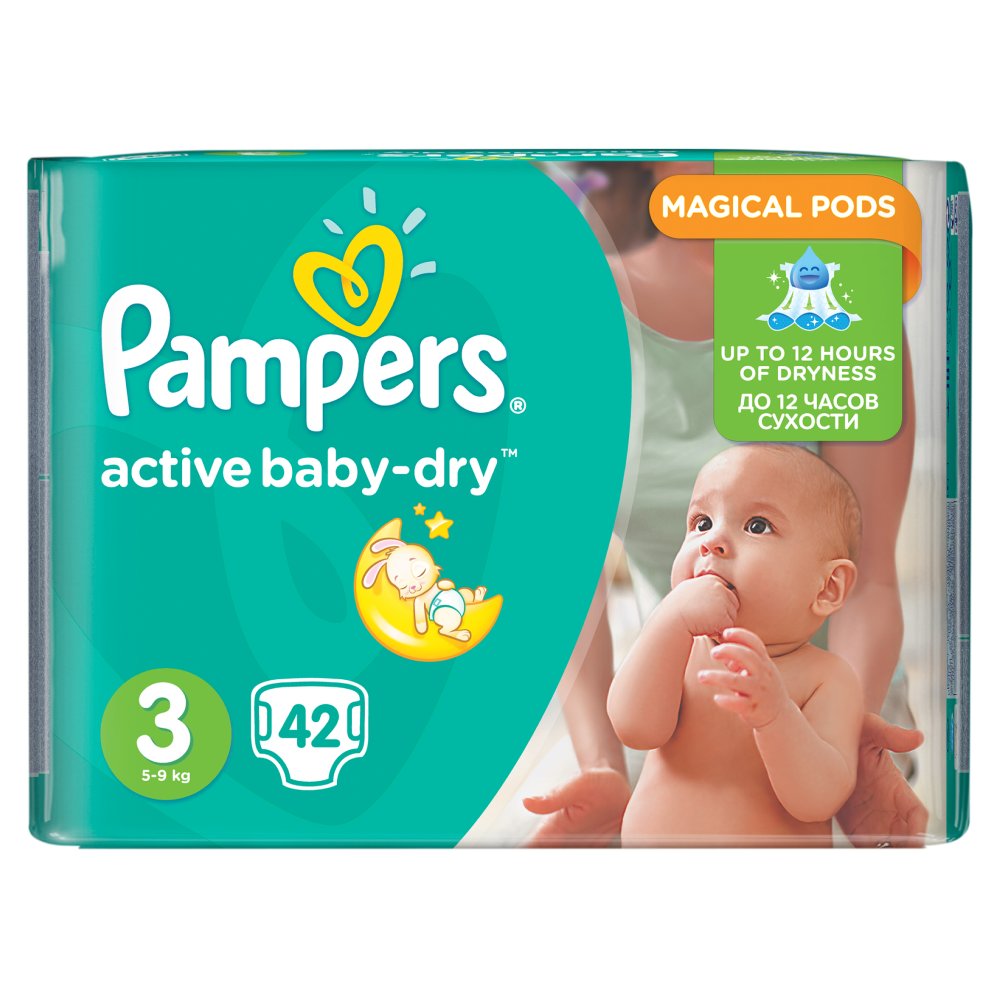 pampers premium care deutschland