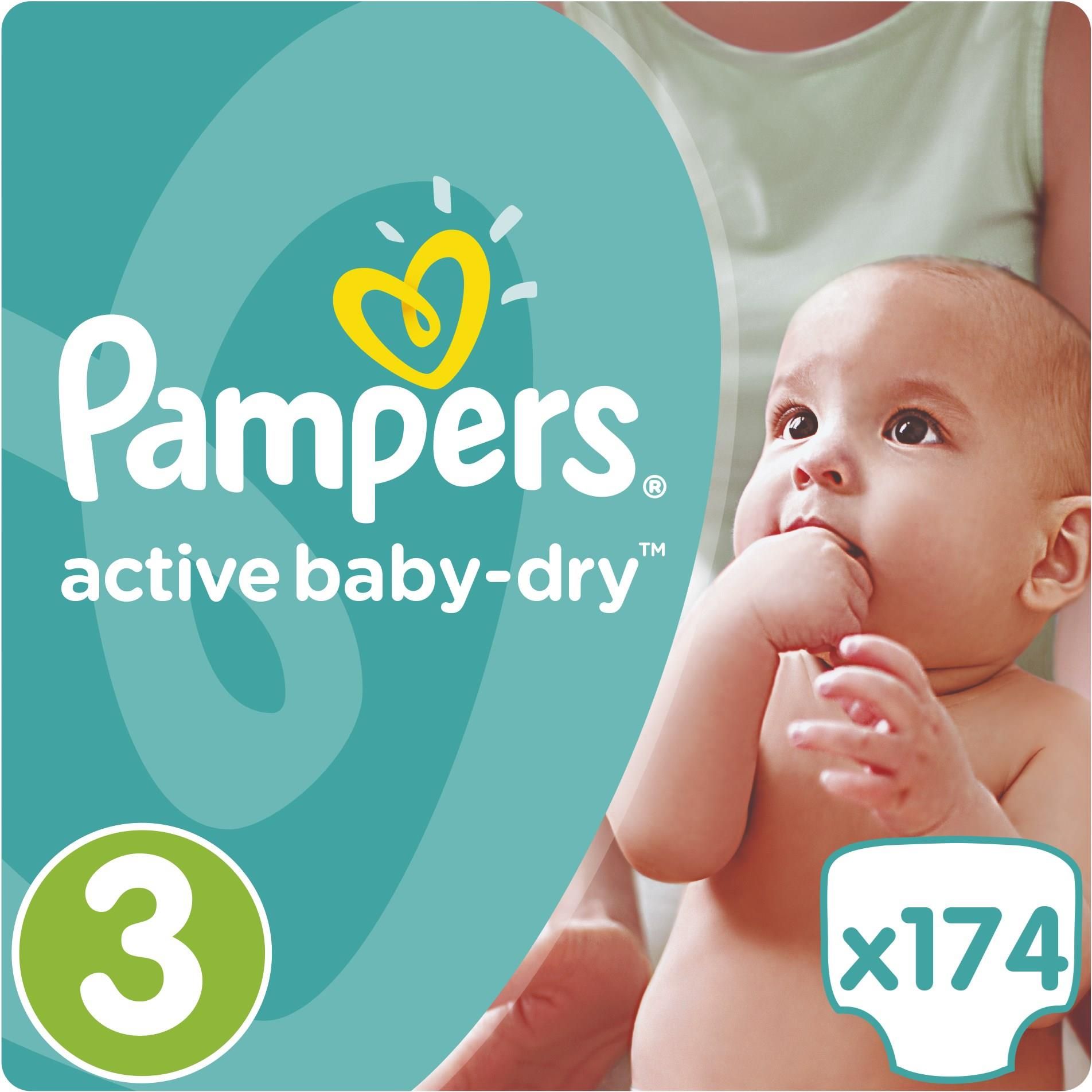 biedronka pieluchy pampers rozm 1