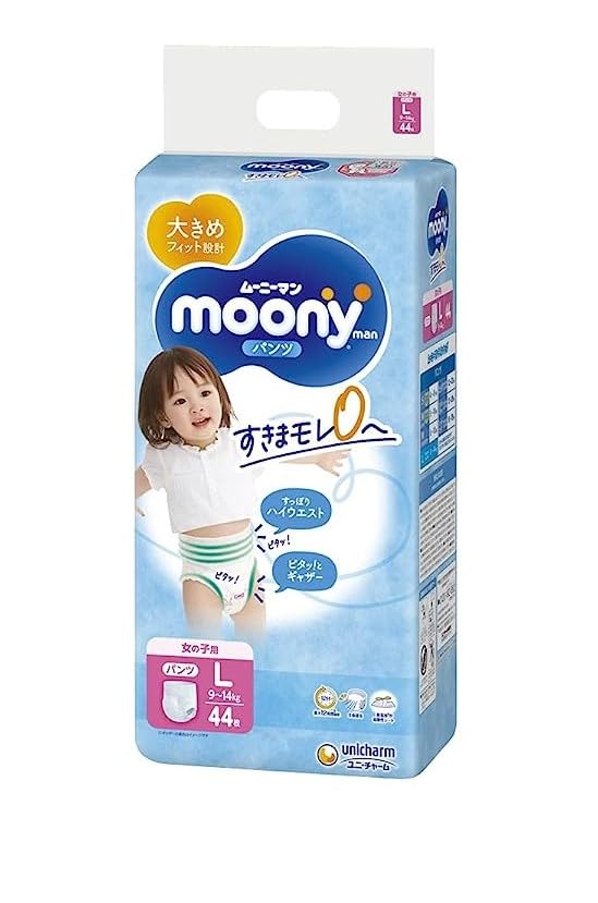 tanie pieluchy pampers premium care