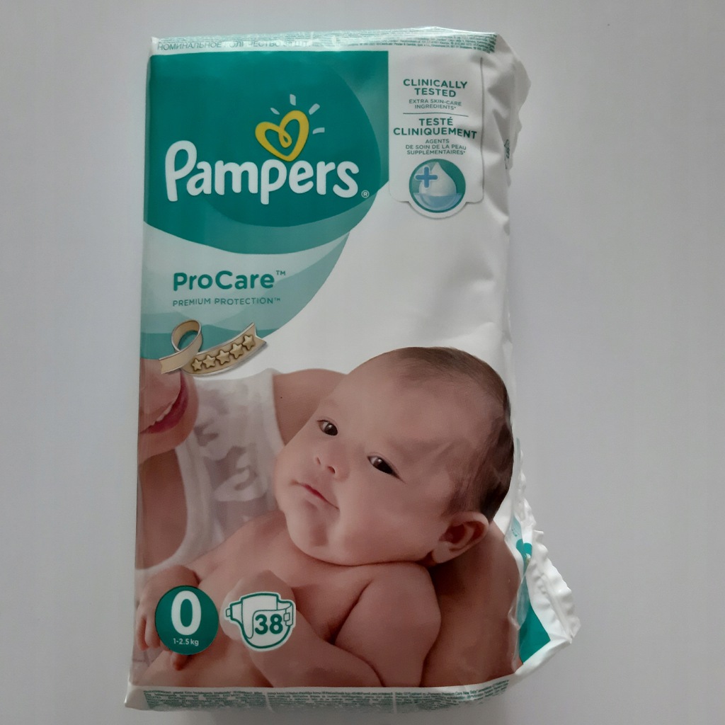 pampers splashers 5-6 rozmiar