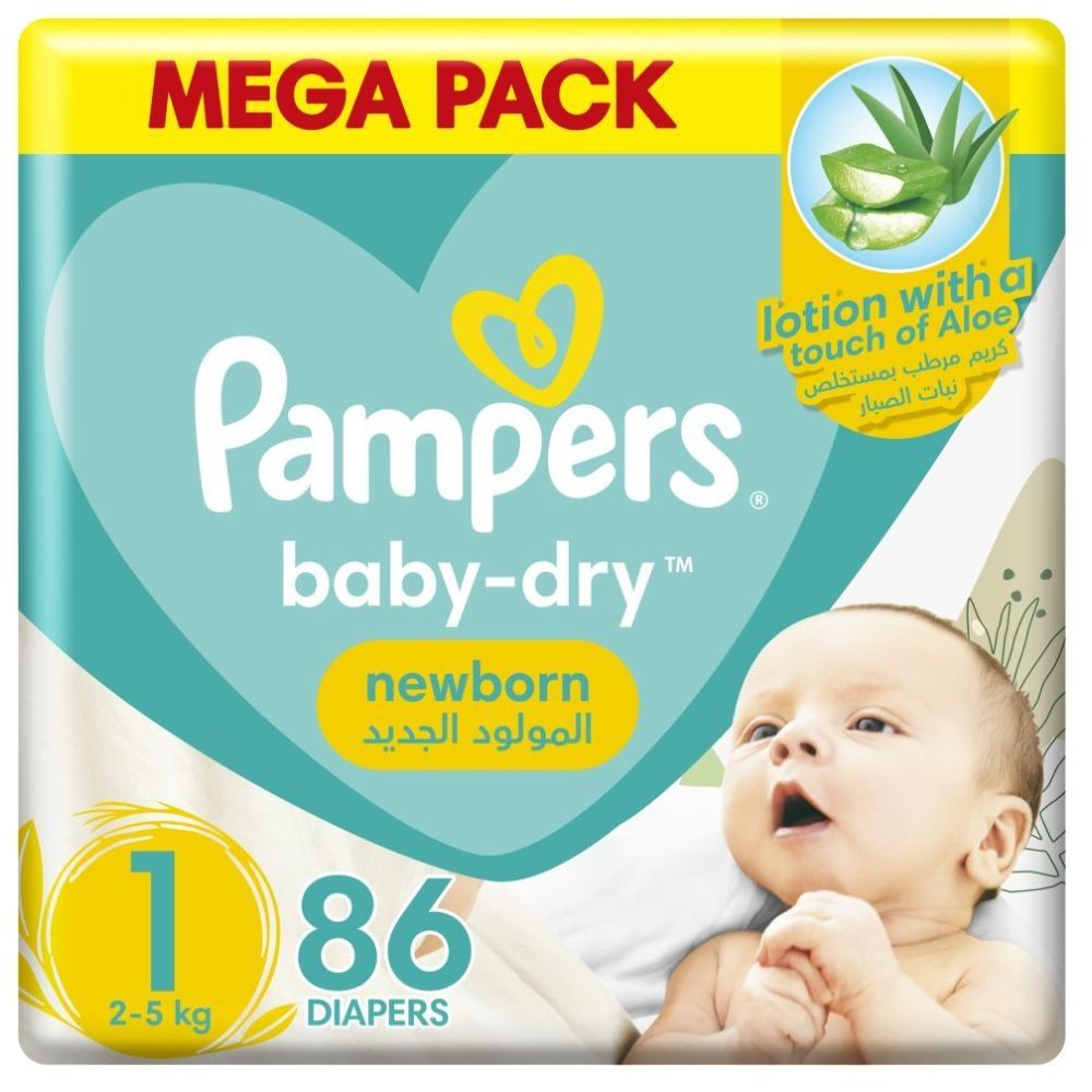 pampers w którym jest kupa