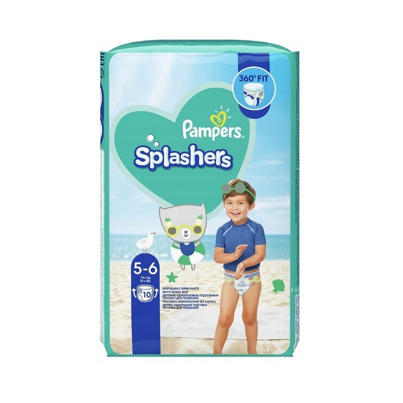 pampers pants 3 56