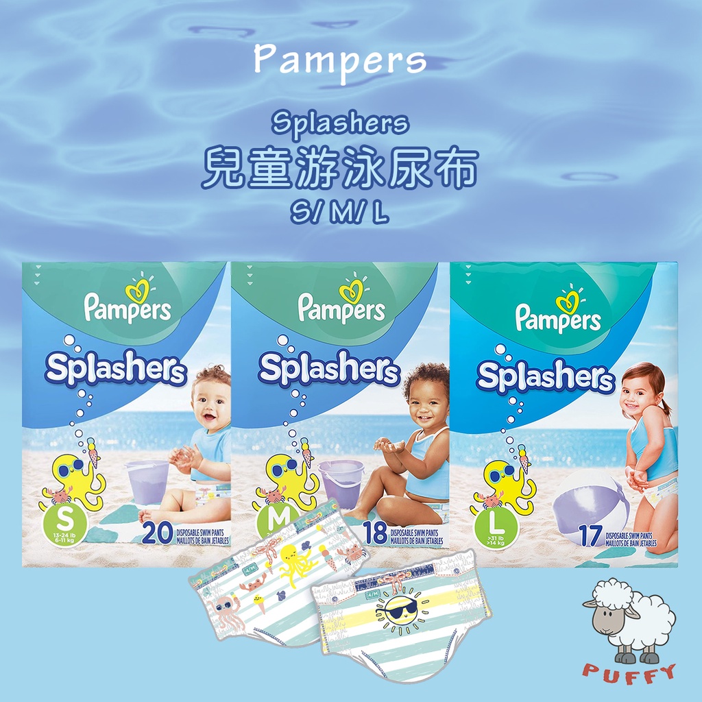 pampers premium care białe cena