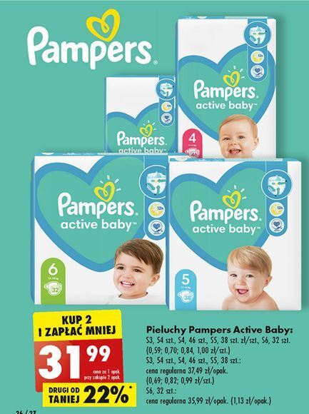 pieluchy pampers premium care 2 ceneo