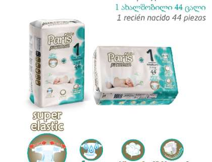 pampers new baby dry 2 3-6 kg