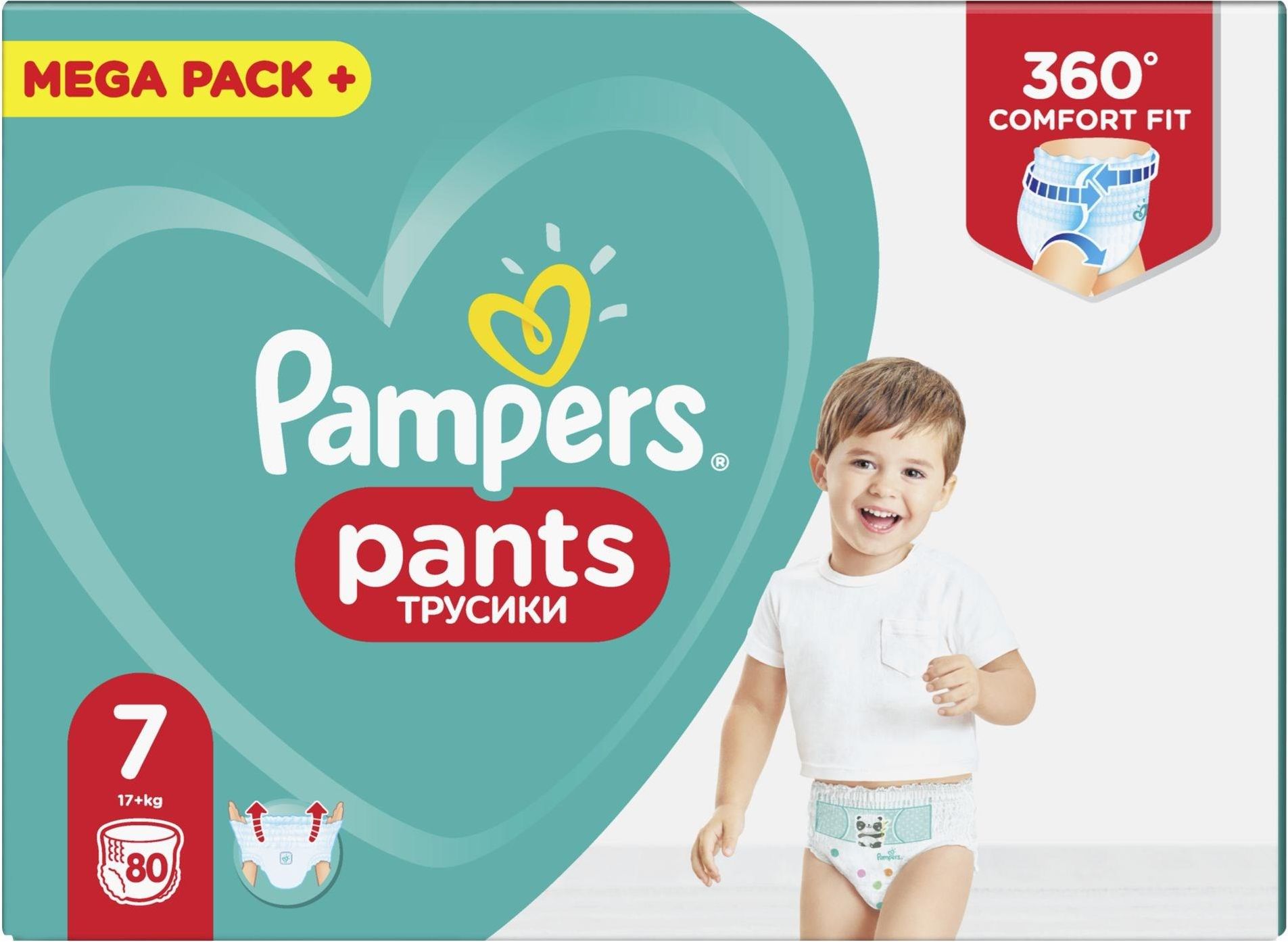 pampers nwe born