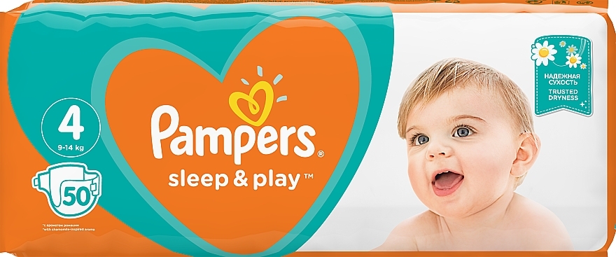 pampers odciska sie na pupie