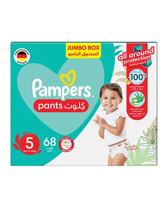 pieluchomajtki pampers czy babydream