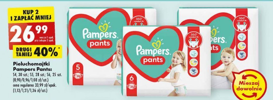 pampers 144 2