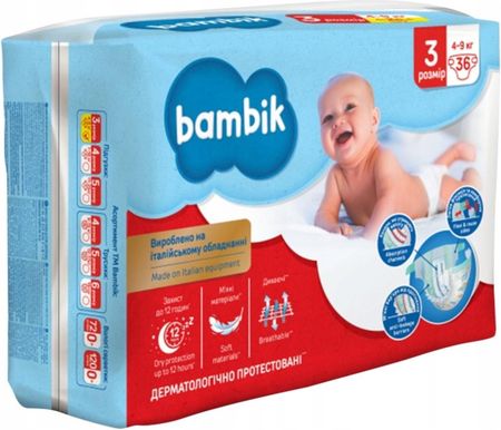 pampers promocja szczecin