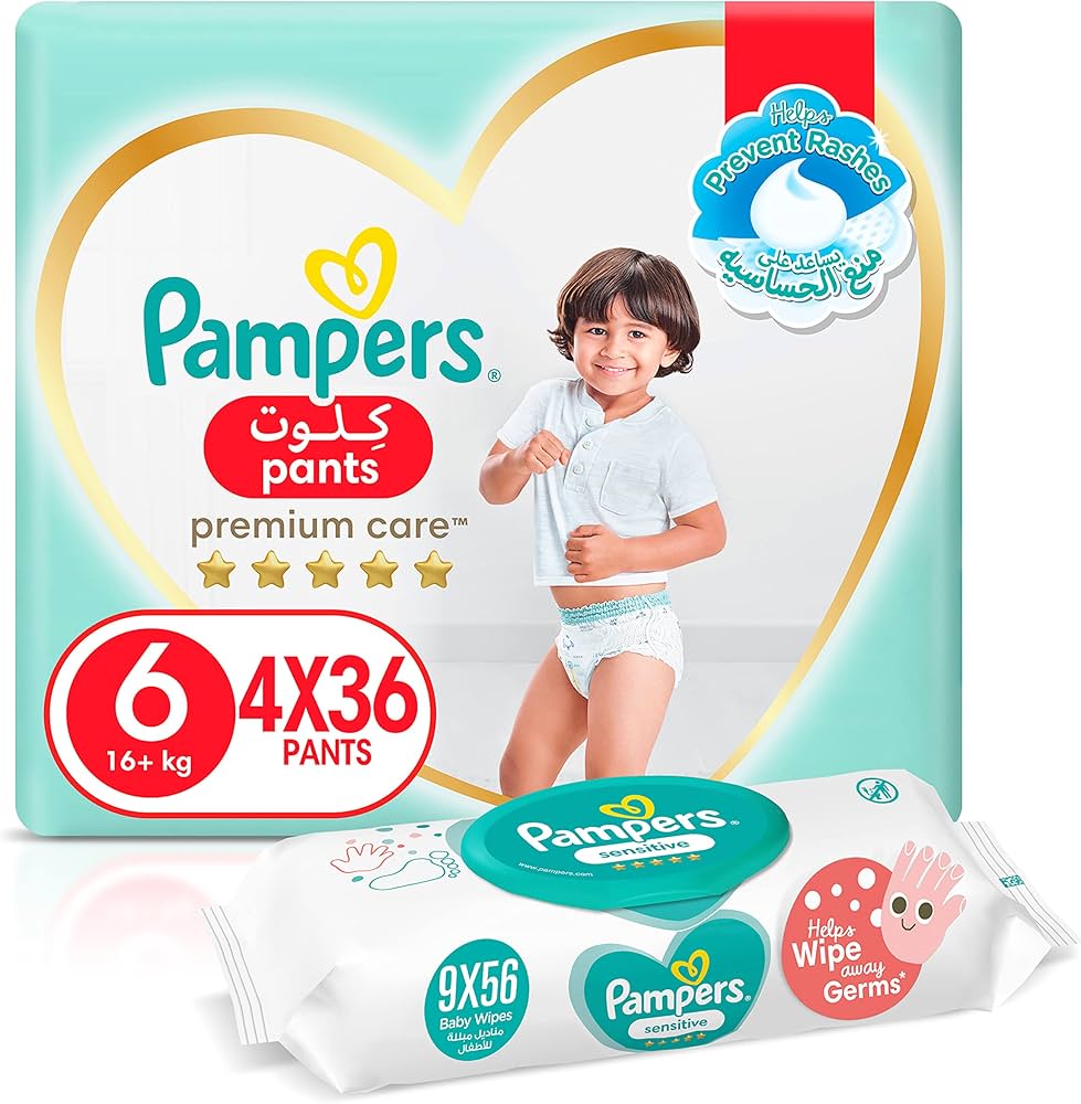 pampers.pieliszki do plywabia