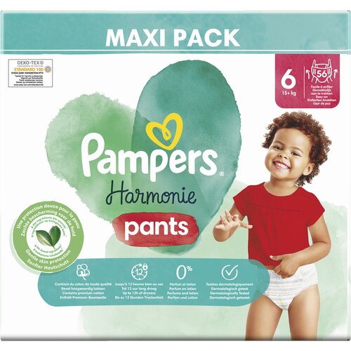 pampers www