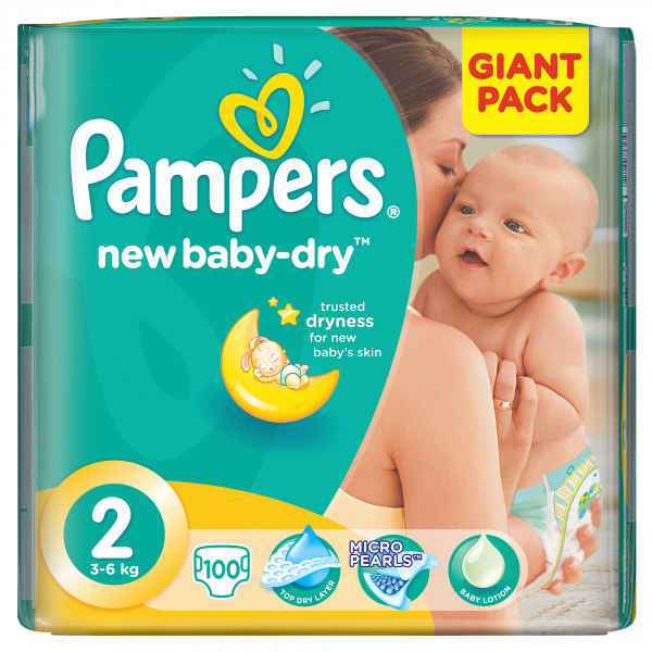 emag pampers 5 pants