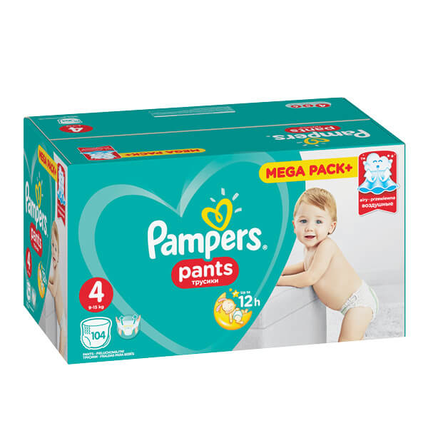 jak ści ągać pampers pants