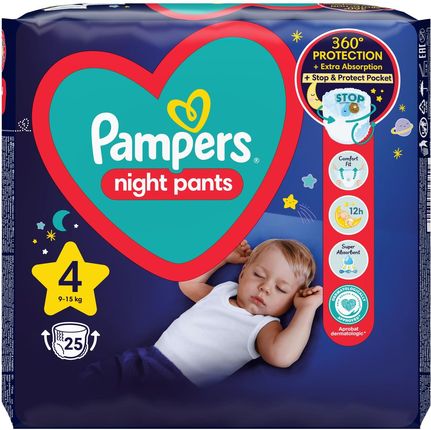 pampers premium care 1 de