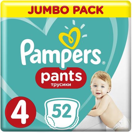 pieluchy pampers premium 2 frisco