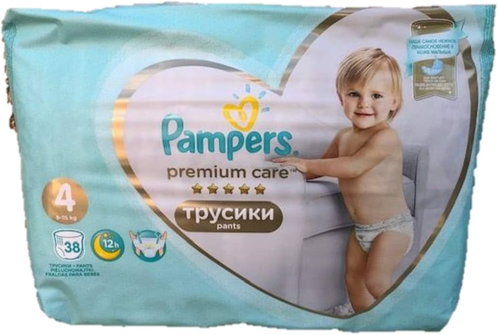 pieluszki pampers premium care ulepszone