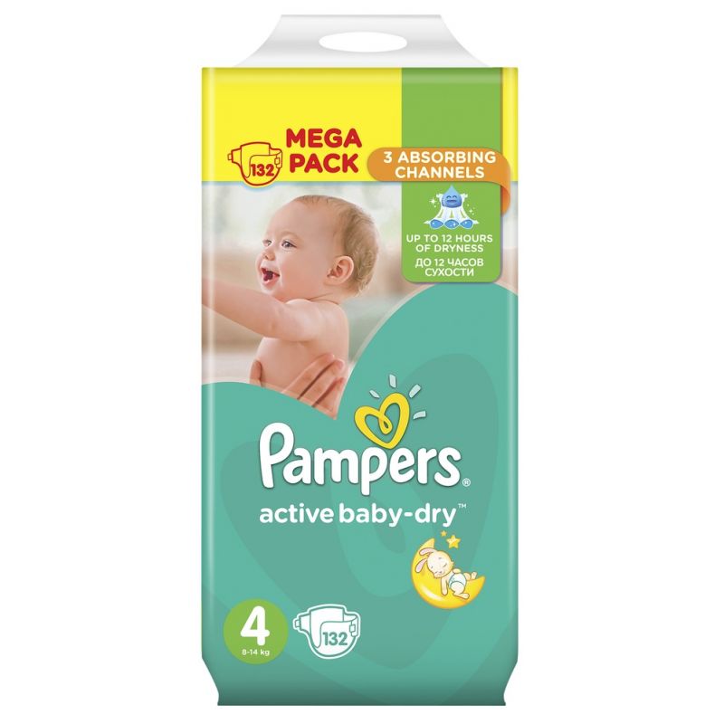 reklama pampers polska 2016